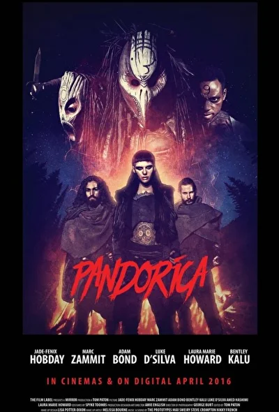 Постер к фильму