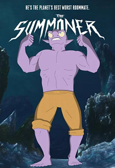 Постер к фильму