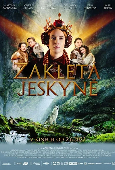 Постер к фильму